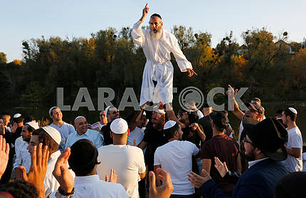 UKRAINE RELIGION JEWISH NEW YEAR