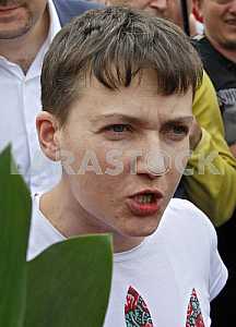 Arrival of Nadiya Savchenko Ukraine