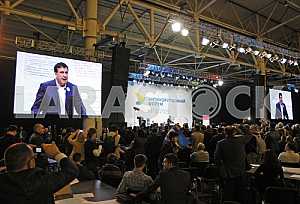 Anti-Corruption Forum in Kiev