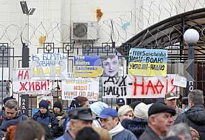 Rally of Batkivshchyna to support of Nadezhda Savchenko in Kiev