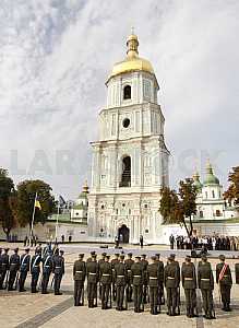Празднование Дня Национального флага в Киеве