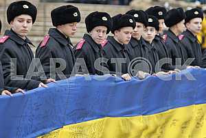 Самый длинный флаг Украины в Киеве