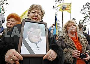 The meeting requiem on the occasion of 30 th anniversary of the Chernobyl disaster
