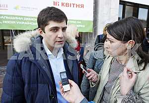 Davit Sakvarelidze