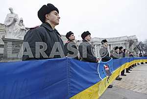 Самый длинный флаг Украины в Киеве