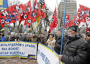  Rally near the Verkhovna Rada in Kiev.
