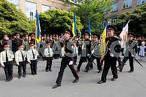 The Day of Knowledge in Ukraine