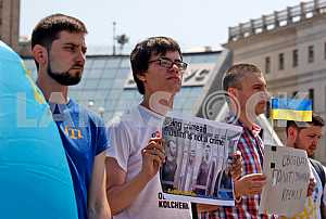 Rally in support of the Crimean Tatars which are in a prison in Russia