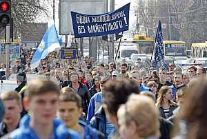 Rally of Ukrainian students and youth in Kiev