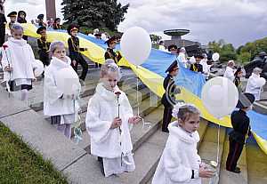 Parade of military lyceums in Kiev