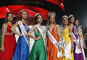Beauty contest Miss Ukraine-2016 in Kiev