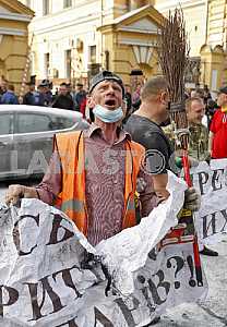 The protest at the Presidential Administration in Kiev