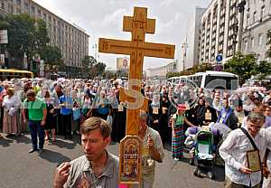 The procession on the occasion of 1028th anniversary of Baptism of Kievan Rus in Kiev.