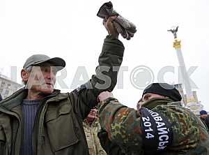 A rally of Ilovaisk brotherhood in Kiev.